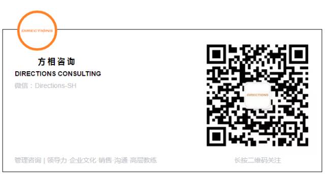 Directions_WeChat